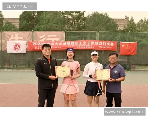 成都网球队心理素质深度对比分析及其对比赛表现的影响探讨