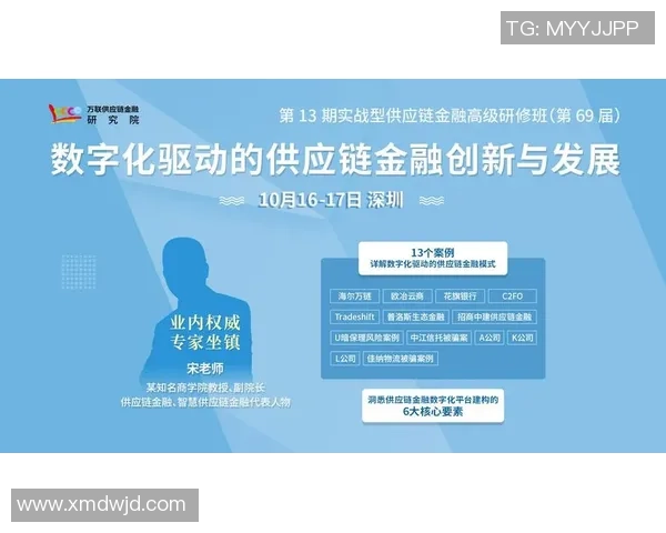 深圳篮球队运营创新探索：重塑球队发展新模式与市场影响力